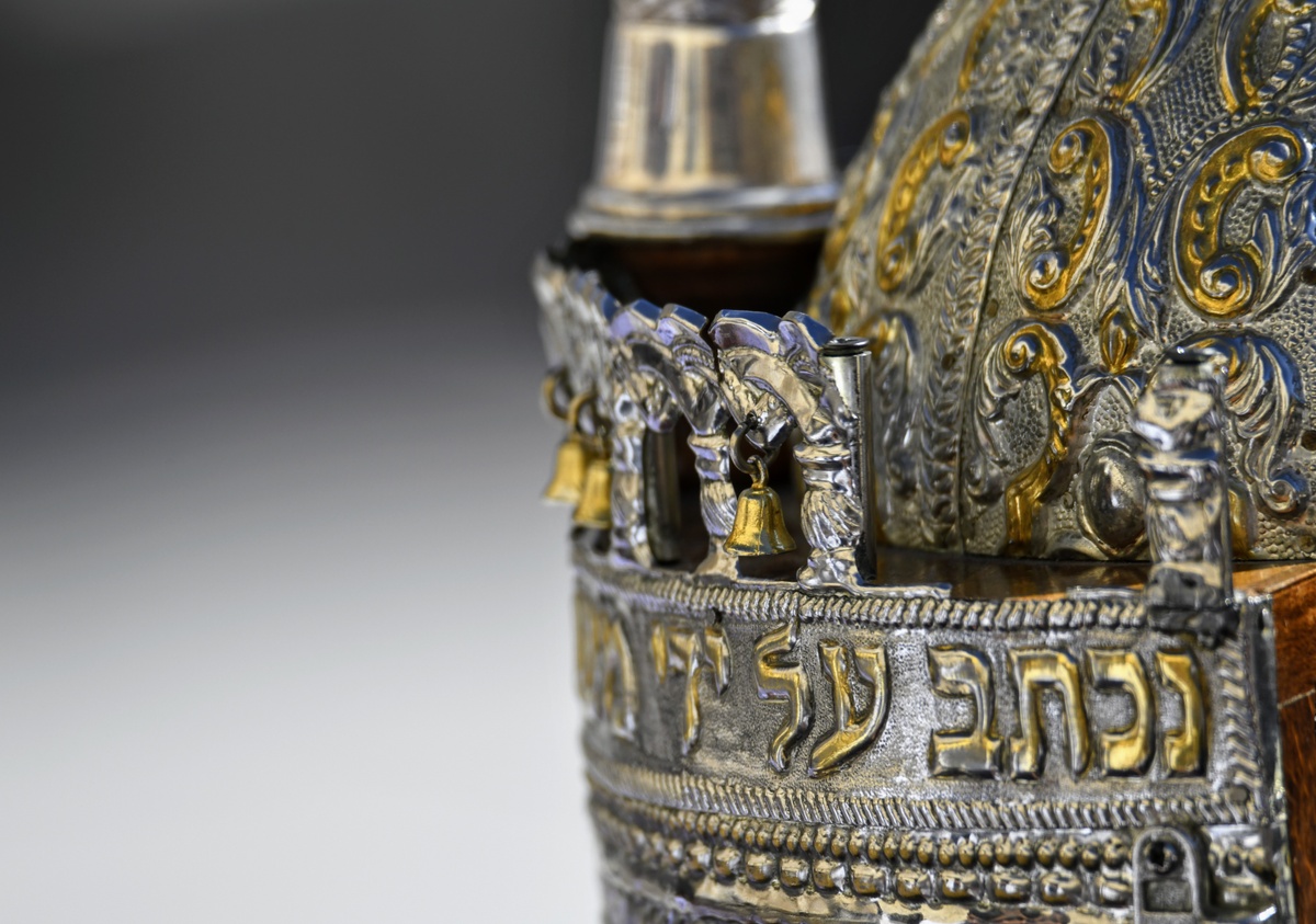 Jewish American Heritage Month