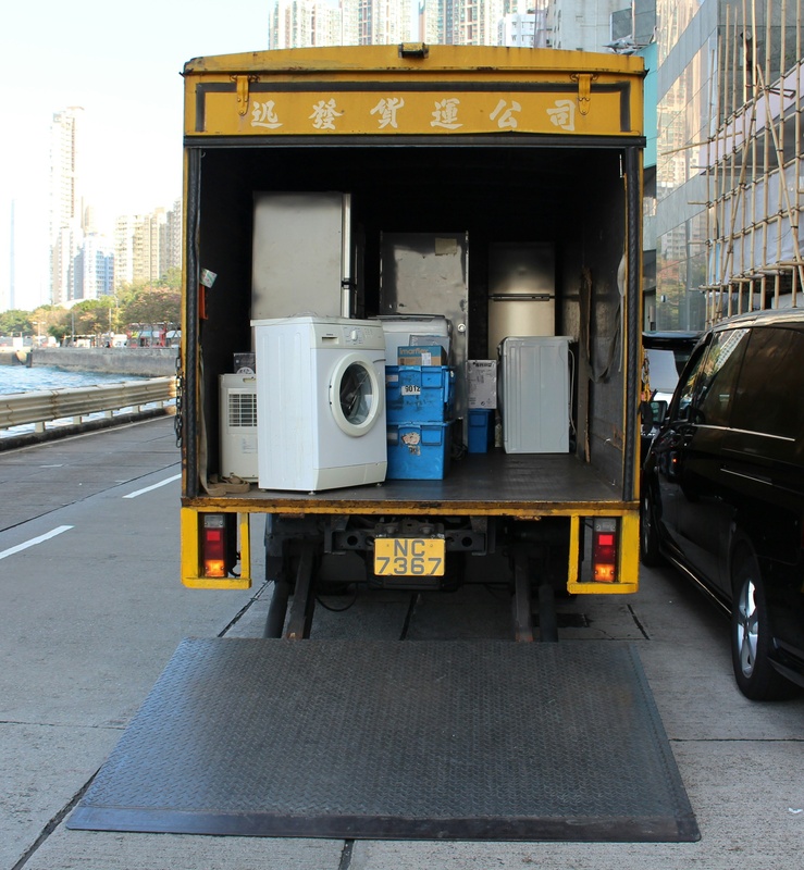 Congratulations on the new move!