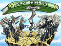 The Debt Ceiling: A Threat to the Economy
