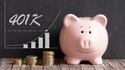 7 Things Employers Should Know about the SECURE Act 2.0