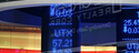 Stock Market Outlook 2022