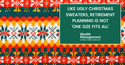Like Ugly Christmas Sweaters, Retirement Planning Is Not ‘One Size Fits All’