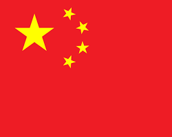 China Matters, Three important releases