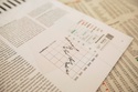 From Your Advisors at EBW Financial Planning: 2022 Year End Review