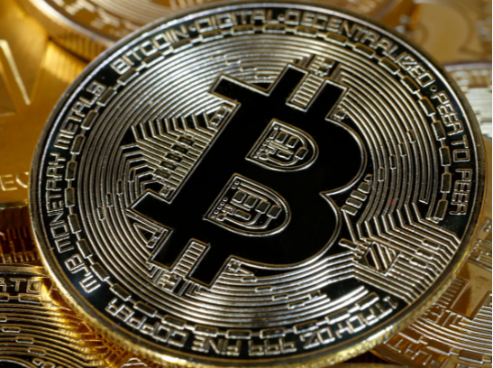 What is Bitcoin 