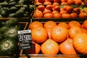 CPI Numbers Well Above Expectations - Forecast 7/15/22