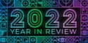What a YEAR!