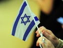 Tragedy in Israel