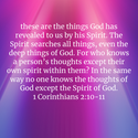 1 Corinthians 2:10-11
