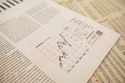 What Is a CERTIFIED FINANCIAL PLANNER™ Professional?
