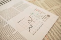 2023 Mid-Year Outlook