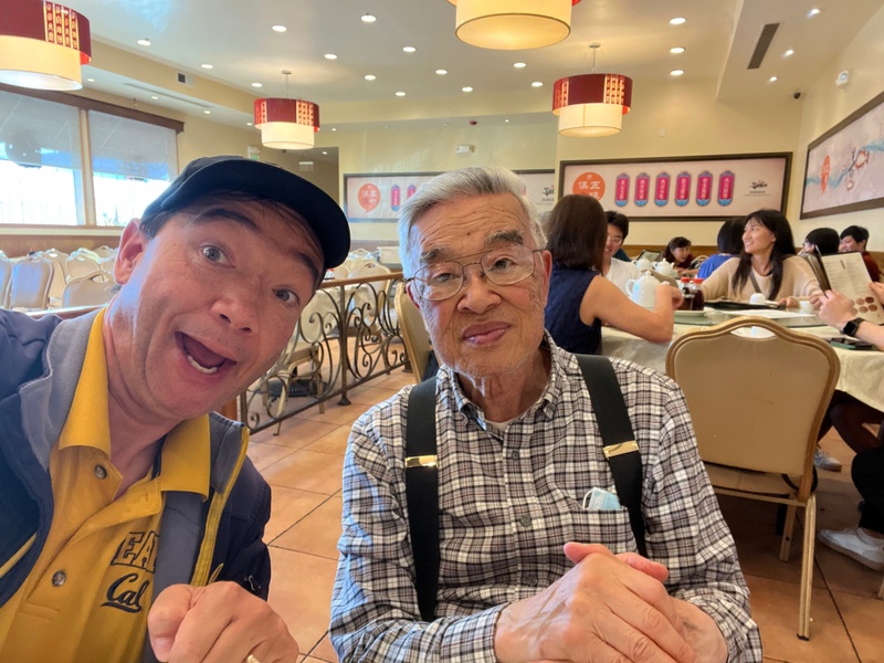 My dad, his pension. and retirement income solutions