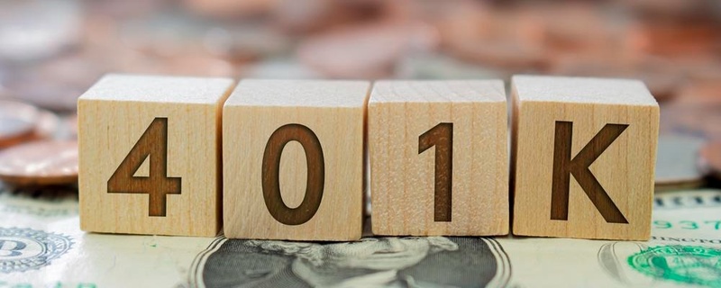 2023 Retirement Plan Limits