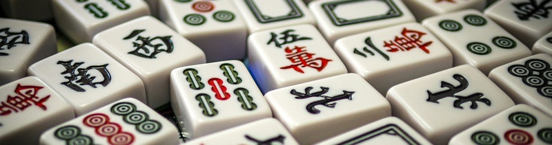 Heard Around the Mahjong Table - Financial Knowledge & Empowerment