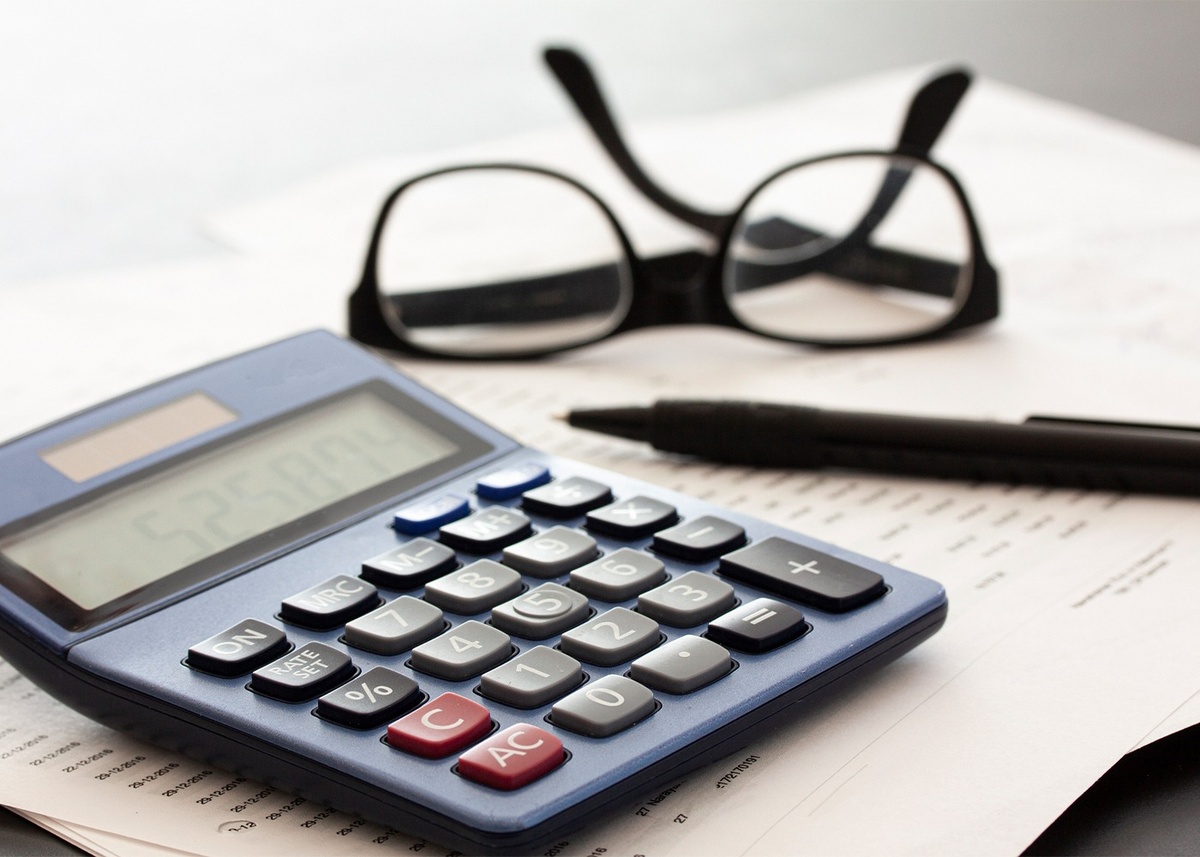 How is Inflation Calculated?