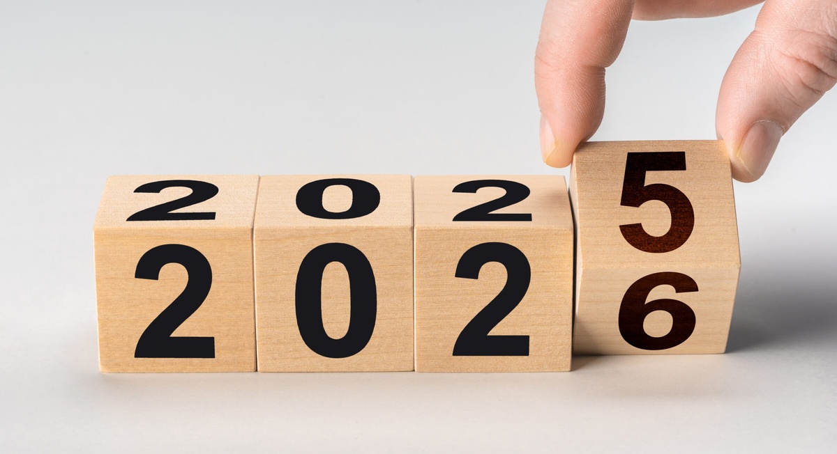 2026 Key Numbers: Looking Ahead for Your Financial Plan