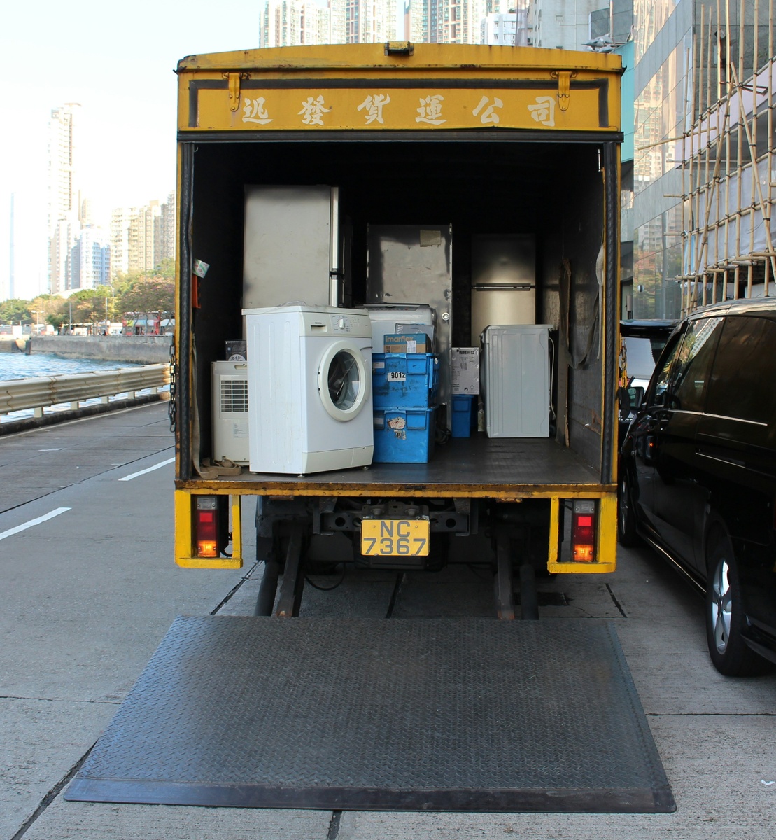 Congratulations on the new move!