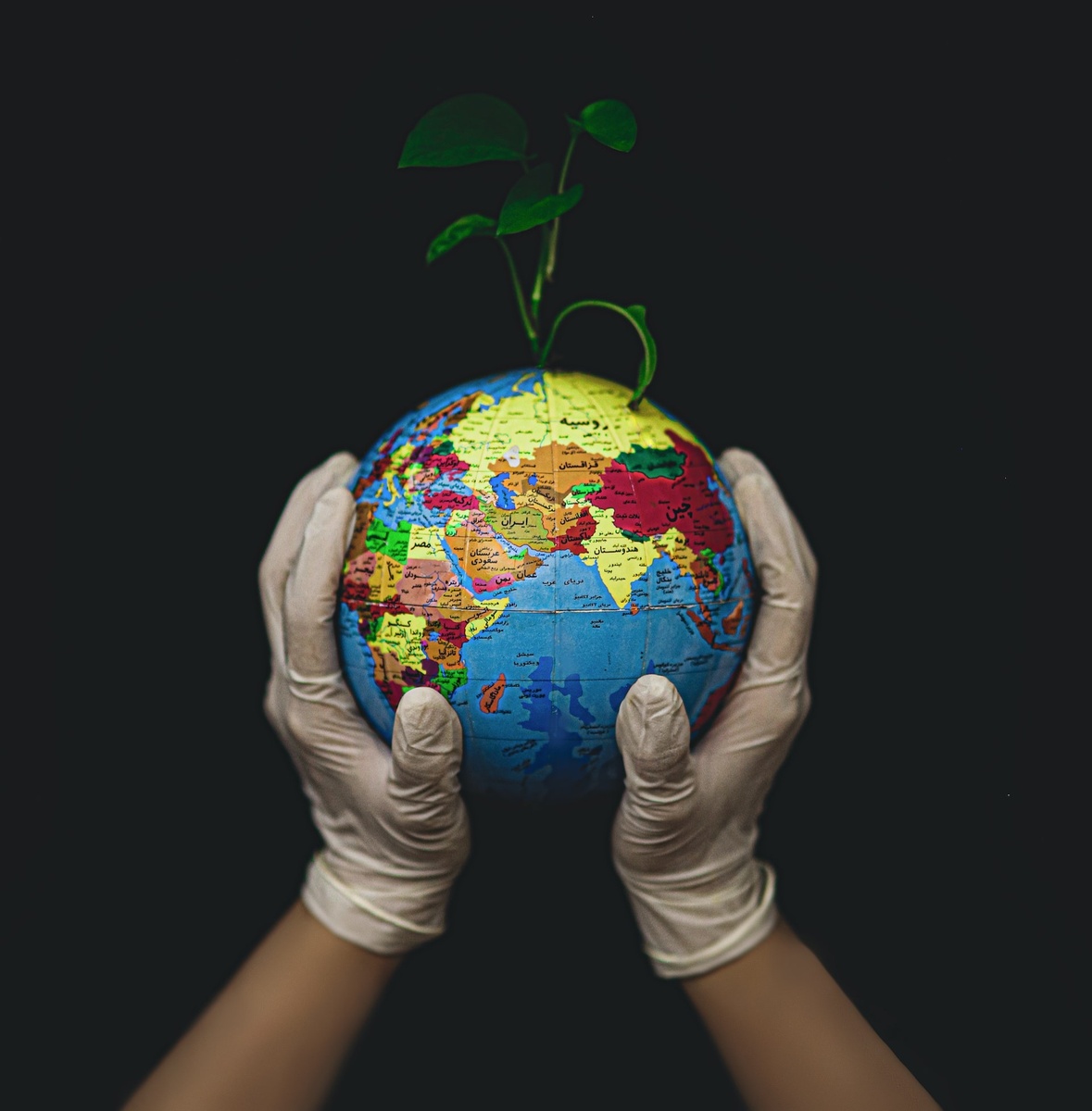 Happy Earth Day!