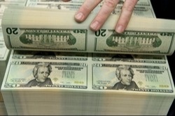 Life and Death of a Twenty Dollar Bill