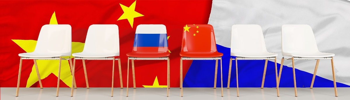 Russia, China, Future Headlines & Your Mindset