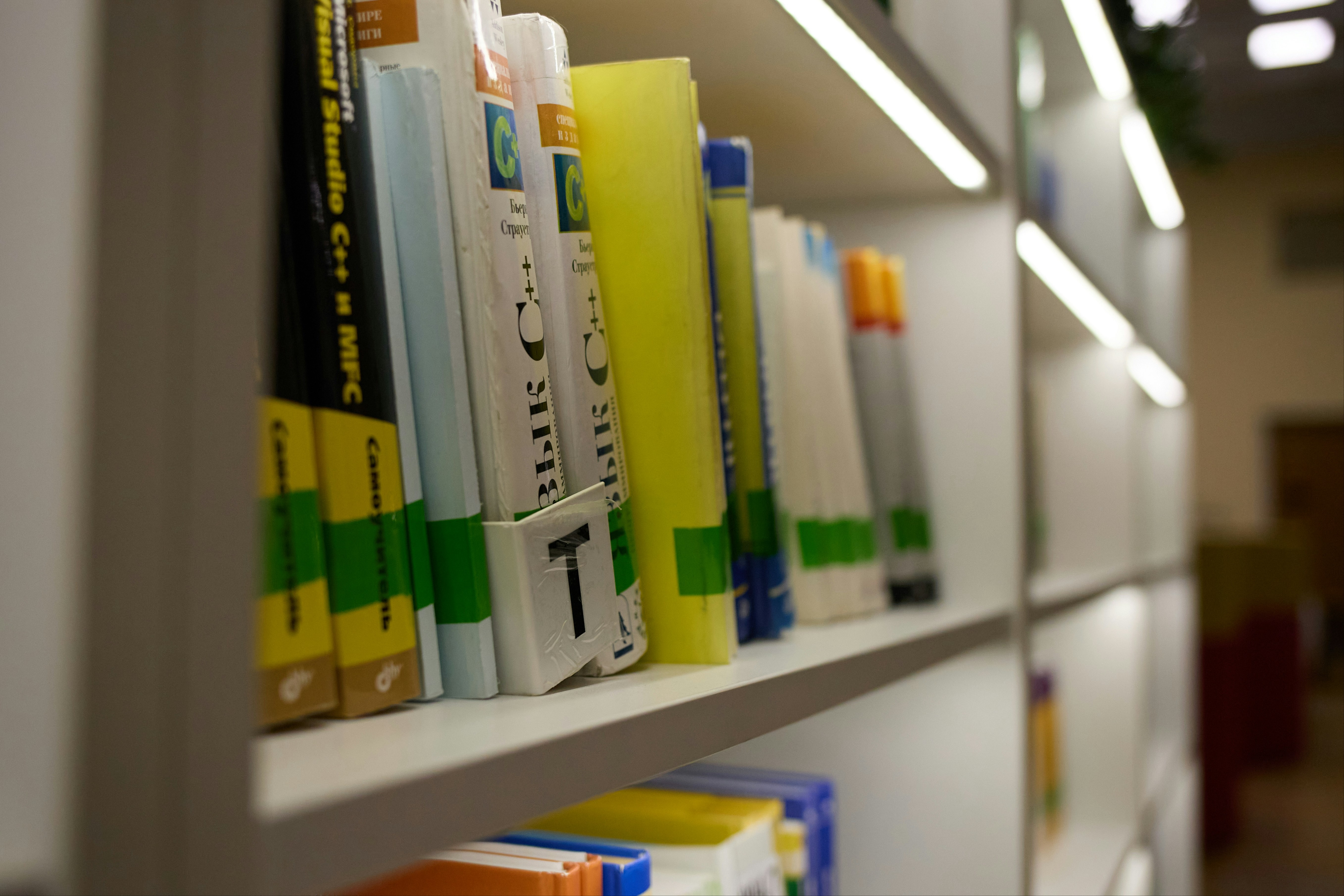 Student Loan Planning<br/>