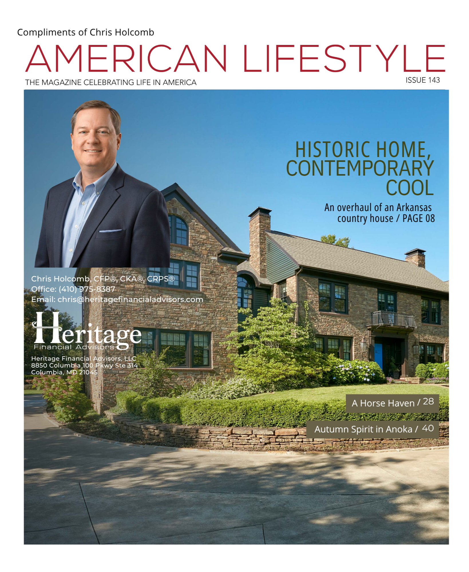 American Lifestyle '26