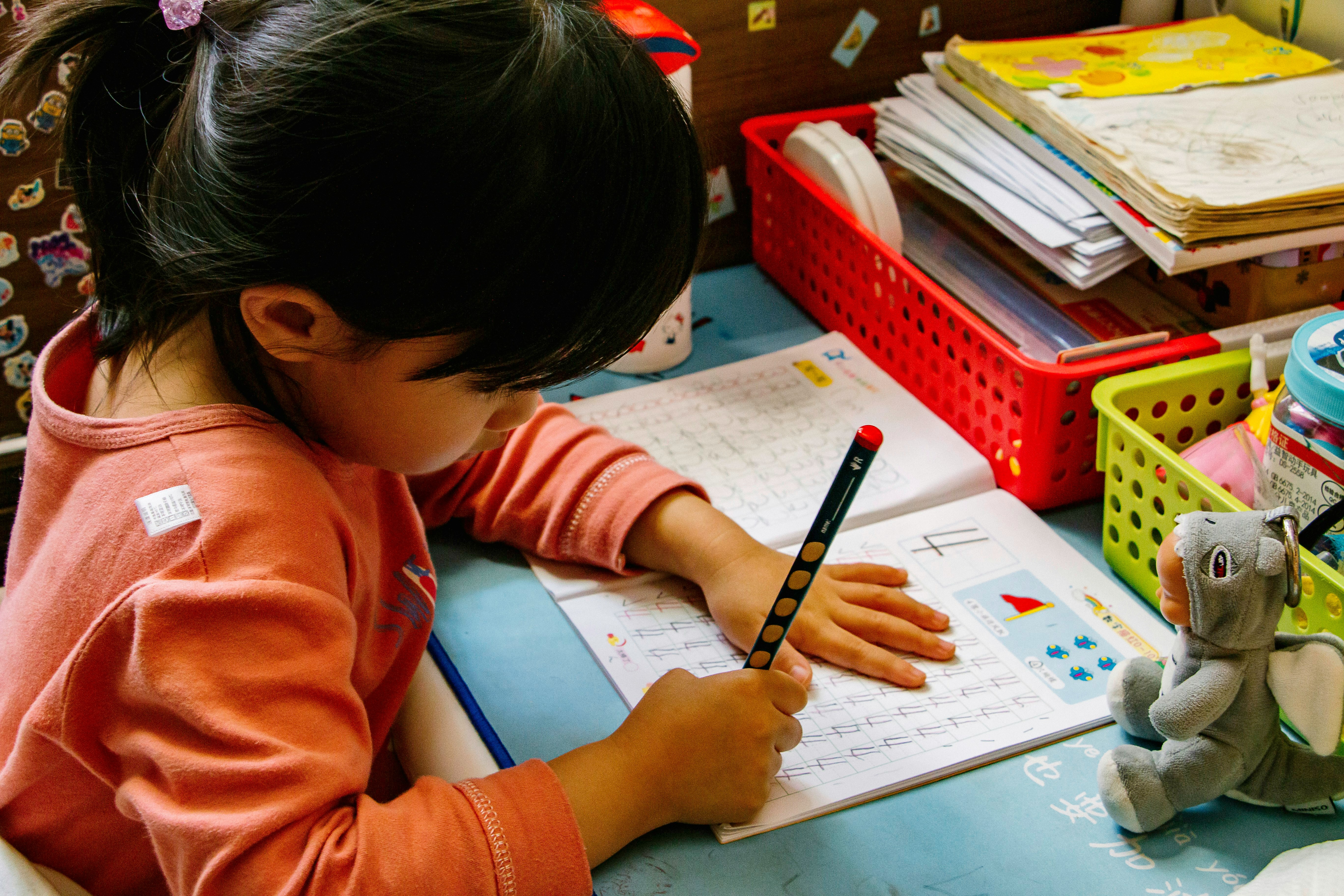 Coverdell Education Savings Accounts (ESAs)