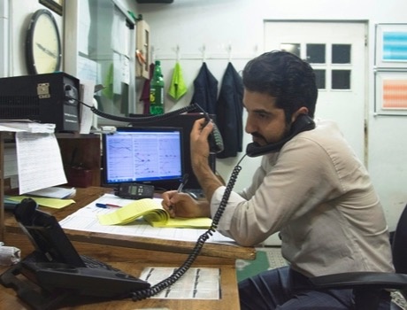 Business Continuity