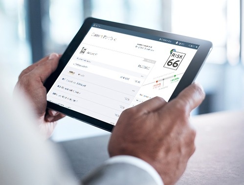 Review Your Current Investments