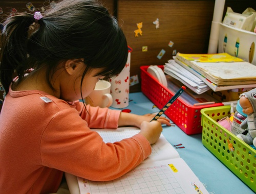 DAYCARE CENTERS