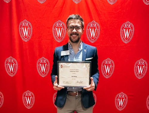 Student Leadership Award
