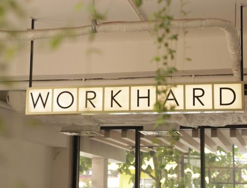Maximizing Workplace Benefits