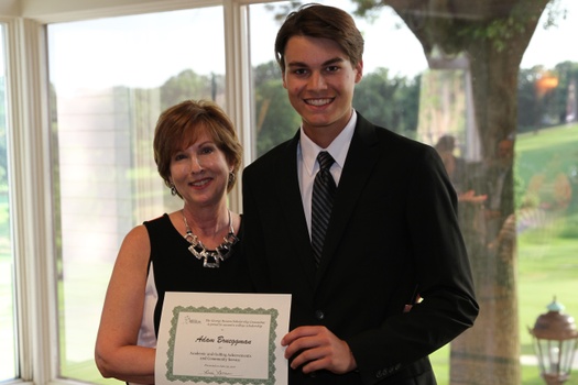 The George Benson Scholarship