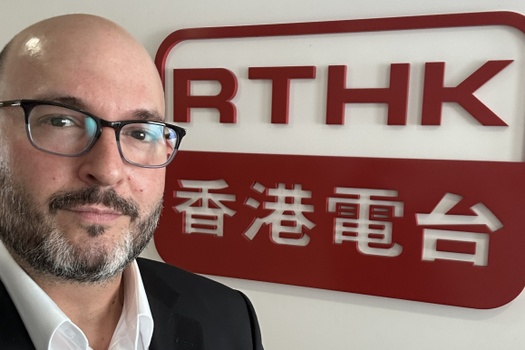RTHK Radio Show Guest