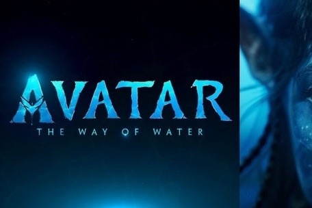 Avatar - 529 Family Movie Event 2022